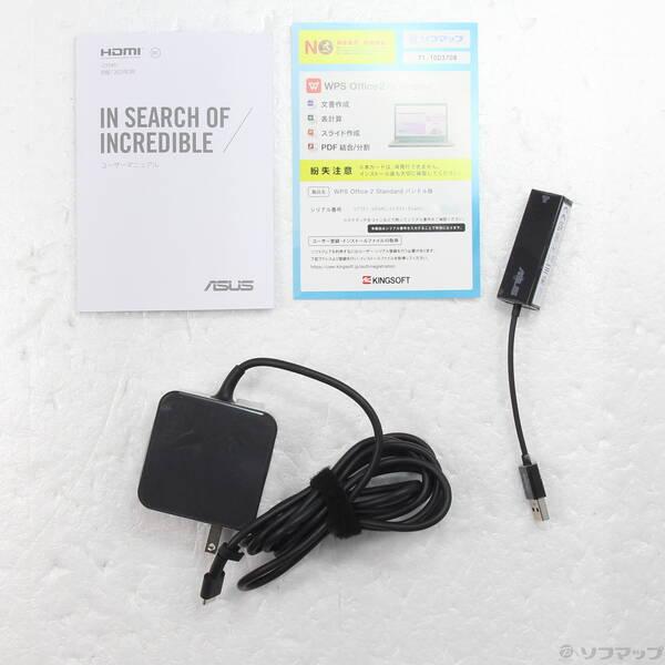 〔中古〕ASUS(エイスース) 〔展示品〕 ZenBook 15 UM3504DA-BN201W〔377-ud〕 |  | 04