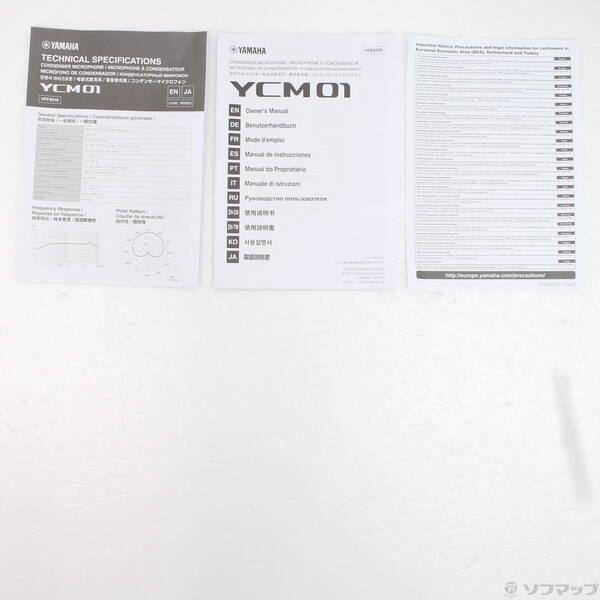 〔中古〕YAMAHA(ヤマハ) YAMAHA YCM01 ブラック〔377-ud〕 |  | 04