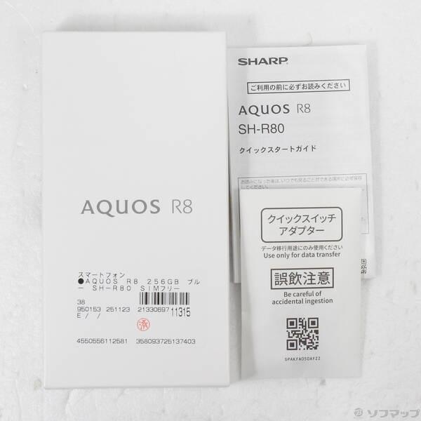 〔中古〕SHARP(シャープ) AQUOS R8 256GB ブルー SH-R80 SIMフリー〔349-ud〕 |  | 04
