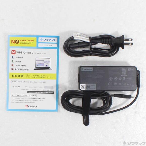 〔中古〕Lenovo(レノボジャパン) ThinkPad L13 Yoga Gen 2 20VK002BUS 〔Windows 10〕〔349-ud〕 |  | 04