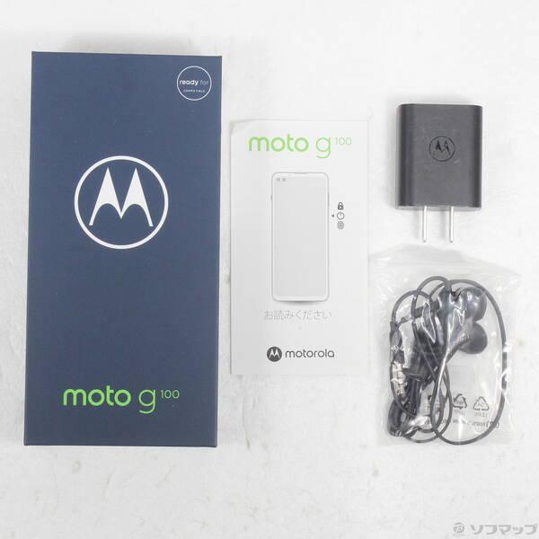 中古〕Motorola(モトローラ) moto g100 128GB イリディセントスカイ
