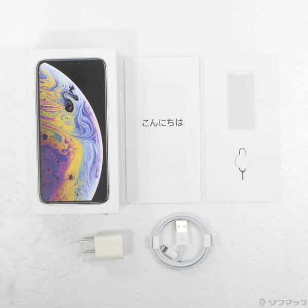 〔中古〕Apple(アップル) iPhoneXS 256GB シルバー MTE12J／A SIMフリー〔258-ud〕 |  | 04
