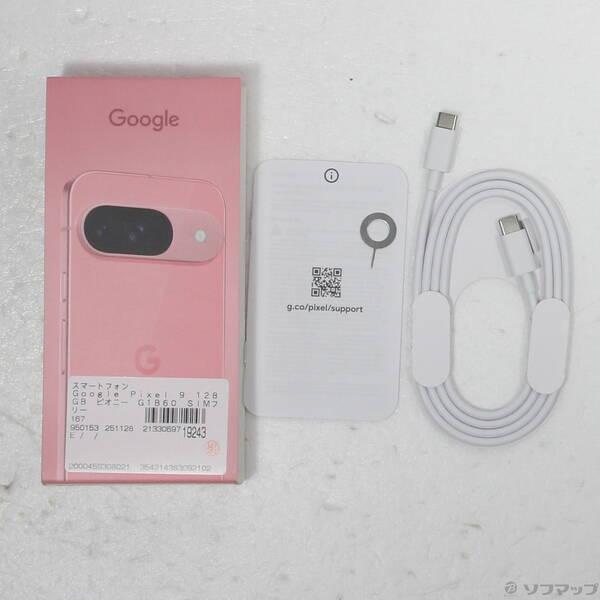 〔中古〕GOOGLE(グーグル) Google Pixel 9 128GB ピオニー G1B60 SIMフリー〔344-ud〕 |  | 04