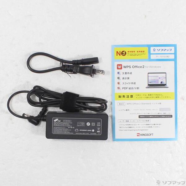 〔中古〕mouse(マウスコンピュータ) DAIV 22094P-ADLASW11-H-KK〔349-ud〕 |  | 04