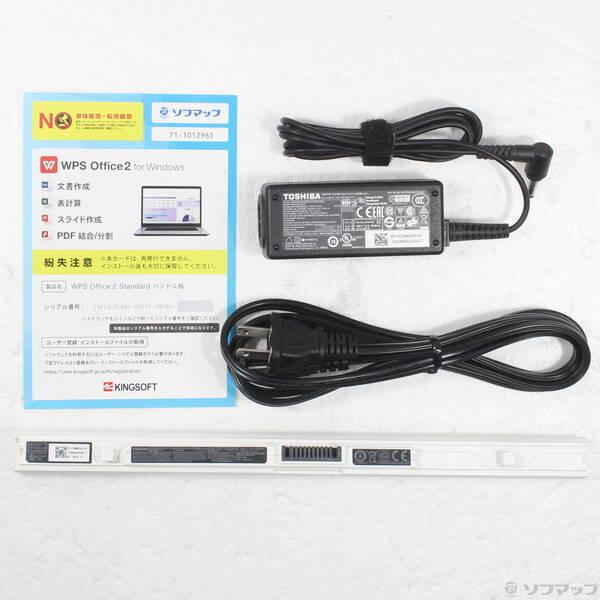 〔中古〕dynabook(ダイナブック) dynabook T6 P1T6MPEG サテンゴールド 〔Windows 10〕〔349-ud〕 |  | 04