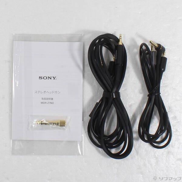 〔中古〕SONY(ソニー) MDR-Z7M2〔262-ud〕の画像
