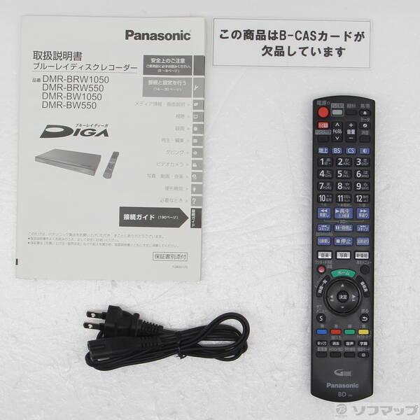 〔中古〕Panasonic(パナソニック) 〔中古品〕 DMR-BRW550〔276-ud〕 |  | 04