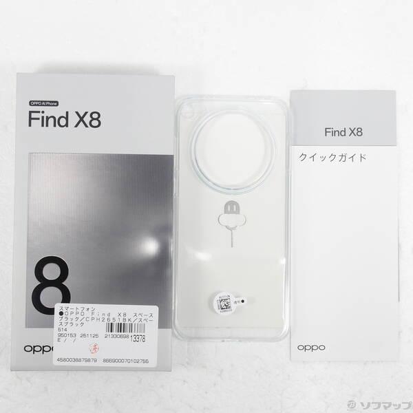 〔中古〕OPPO(オッポ) Find X8 512GB スペースブラック CPH2651BK SIMフリー〔258-ud〕 |  | 04