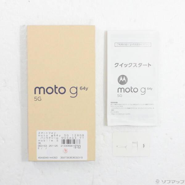〔中古〕Motorola(モトローラ) moto g64y 5G 128GB バニラクリーム MOSAG3 Y!mobile SIMフリー〔258-ud〕 |  | 04