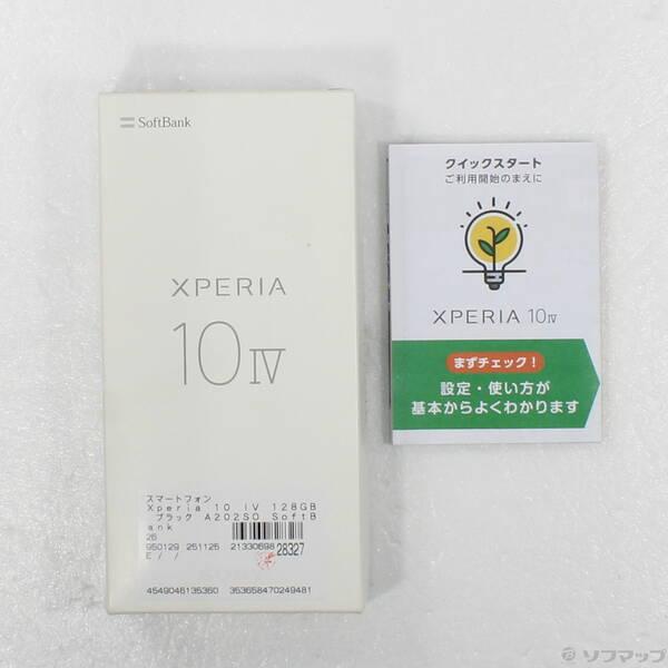 〔中古〕SONY(ソニー) Xperia 10 IV 128GB ブラック A202SO Softbank SIMフリー〔262-ud〕 |  | 04