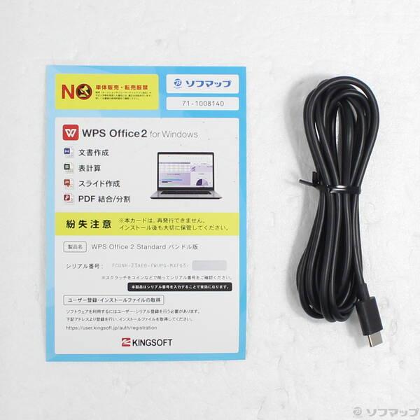 〔中古〕Microsoft(マイクロソフト) Surface Pro Copilot+ PC 〔Snapdragon X Plus／16GB／UFS512GB〕 EP2-27667 プラチナ〔377-ud〕 |  | 04