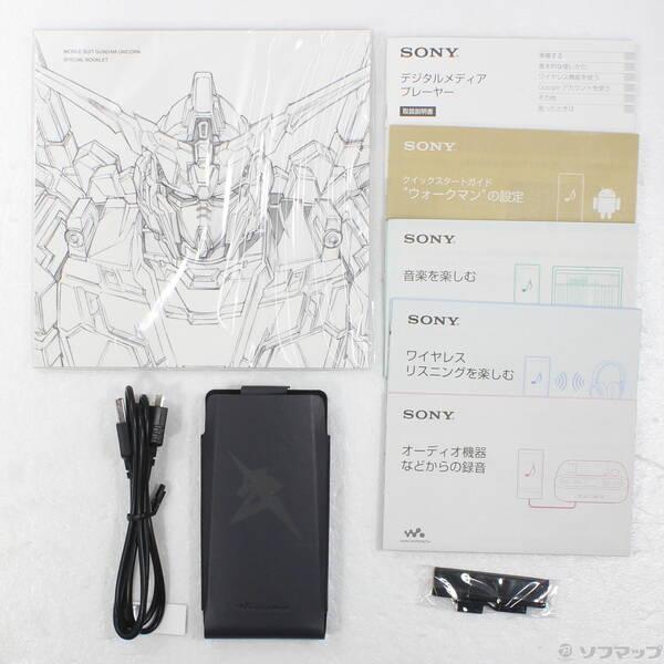 〔中古〕WALKMAN ZX1 U.C.0093 to U.C.0096 Ver.モデル メモリ128GB シルバー NW-ZX1〔377-ud〕 |  | 04