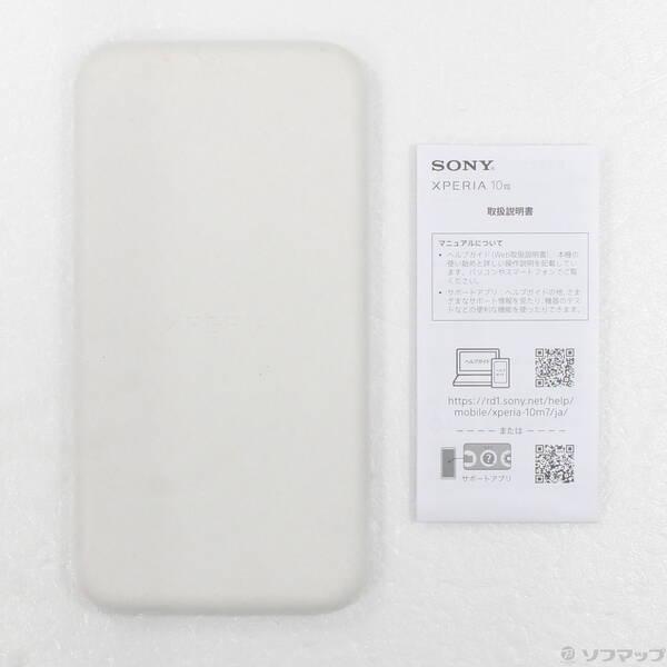 〔中古〕SONY(ソニー) Xperia 10 VII 128GB ホワイト XQ-FE44W1JPCX0 SIMフリー〔349-ud〕 |  | 04