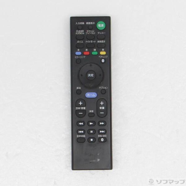 〔中古〕SONY(ソニー) HT-RT5〔198-ud〕 |  | 04