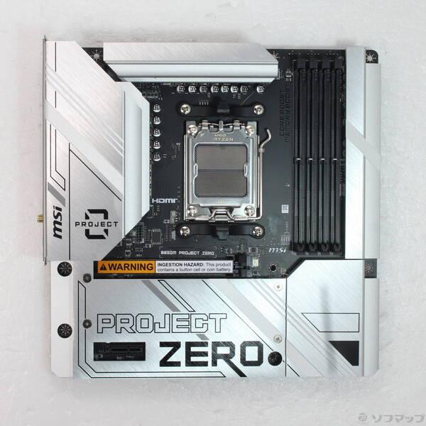 〔中古〕MSI(エムエスアイ) 〔展示品〕 B650M PROJECT ZERO〔377-ud〕 | 