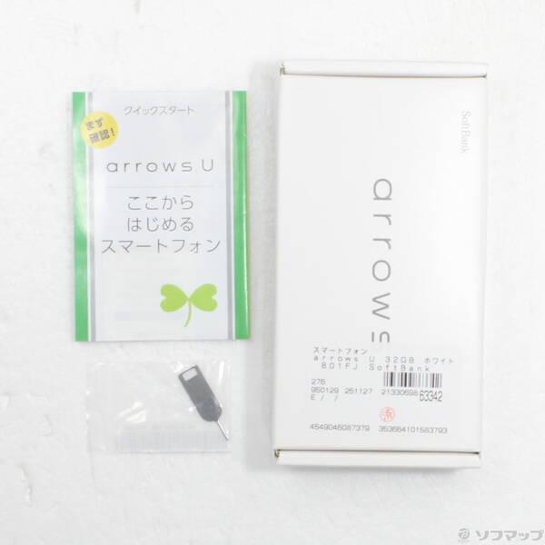 〔中古〕FUJITSU(富士通） arrows U 32GB ホワイト 801FJ SoftBank〔276-ud〕 |  | 04