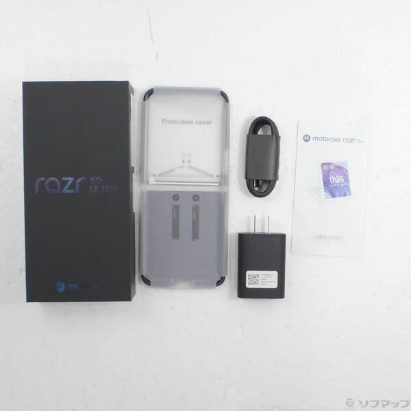 〔中古〕Motorola(モトローラ) motorola razr 50 ultra 512GB ミッドナイトブルー PB410000JP SIMフリー〔276-ud〕 |  | 04