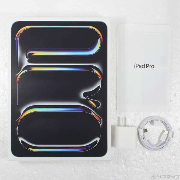 〔中古〕Apple(アップル) iPad Pro 11インチ 第5世代 標準ガラス 256GB シルバー MVV93J／A Wi-Fi〔344-ud〕 |  | 04