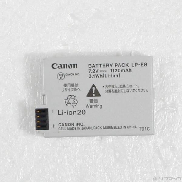 〔中古〕Canon(キヤノン) EOS Kiss X4〔262-ud〕 |  | 05