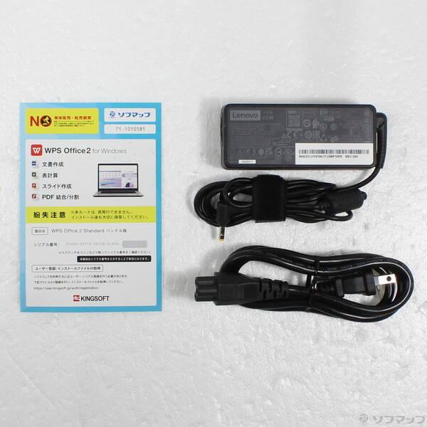 〔中古〕Lenovo(レノボジャパン) ideaPad Slim 170 82VF004UJP クラウドグレー〔258-ud〕 |  | 04