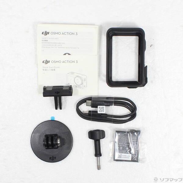 〔中古〕DJI(ディージェイアイ) Osmo Action 3 スタンダードコンボ〔348-ud〕 |  | 04