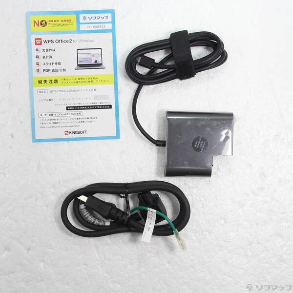 〔中古〕hp(エイチピー) HP EliteBook 850 G5 3SX13PA#ABJ 〔Windows 10〕〔344-ud〕 |  | 04