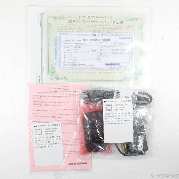 〔中古〕NEC(エヌイーシー) LAVIE N16 PC-N1656HAL-Y ネイビーブルー 〔NEC Refreshed PC〕 ≪メーカー保証あり≫〔352-ud〕 |  | 04