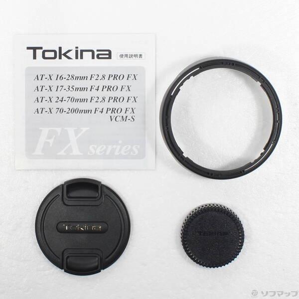 〔中古〕ケンコー・トキナー Tokina AF 17-35mm F4 PRO FX (AT-X 17-35) (Nikon用)〔276-ud〕 |  | 04