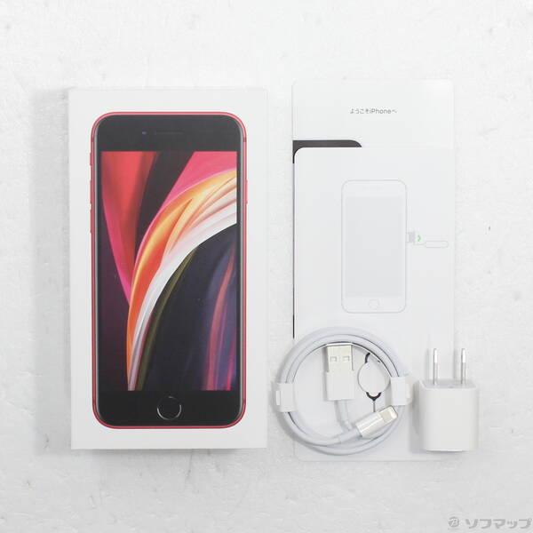 〔中古〕Apple(アップル) iPhone SE 第2世代 64GB プロダクトレッド MX9U2J／A SIMフリー〔344-ud〕 |  | 04