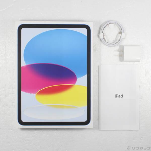 〔中古〕Apple(アップル) iPad 第10世代 64GB ブルー MPQ13J／A Wi-Fi〔262-ud〕 |  | 04