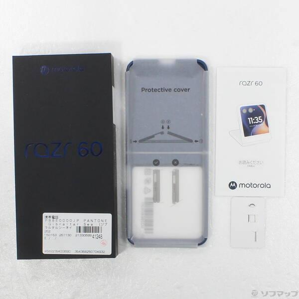 〔中古〕Motorola(モトローラ) motorola razr 60 512GB ジブラルタルシーネイビー PB8E0000JP SIMフリー〔258-ud〕 |  | 04