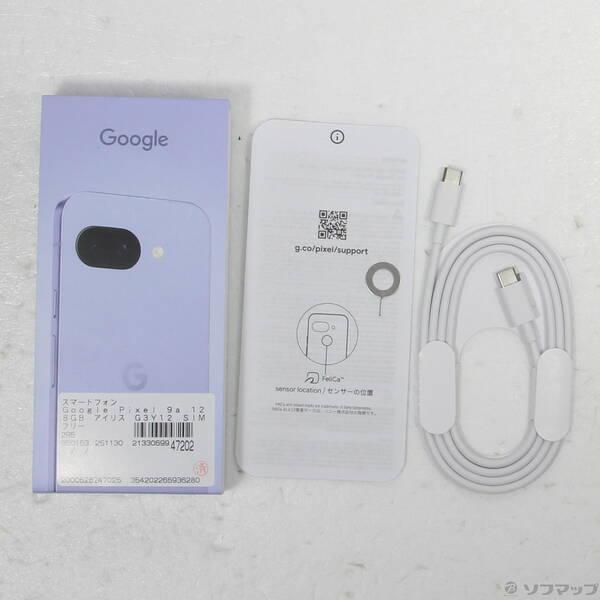 〔中古〕GOOGLE(グーグル) Google Pixel 9a 128GB アイリス G3Y12 SIMフリー〔344-ud〕 |  | 04