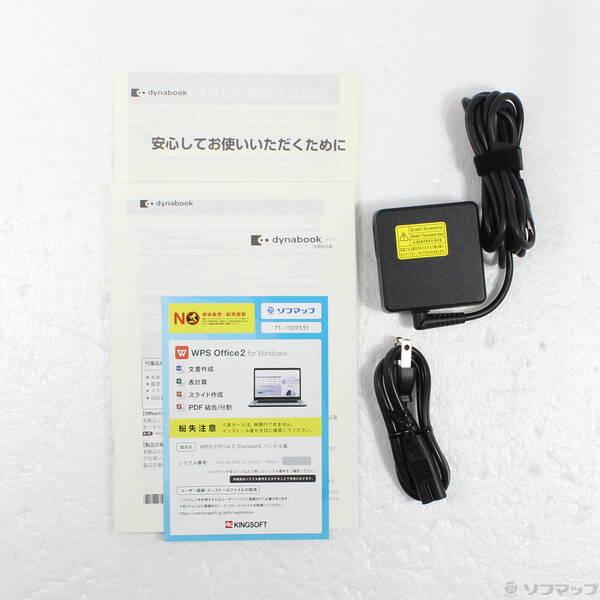 〔中古〕dynabook(ダイナブック) dynabook X6 P1X6WPBL ダークテックブルー〔196-ud〕 |  | 04