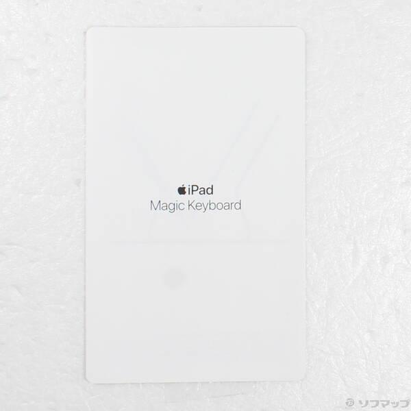 〔中古〕Apple(アップル) 12.9インチiPad Pro (第5世代) 用 Magic Keyboard 日本語 ホワイト MJQL3J／A〔198-ud〕 |  | 02