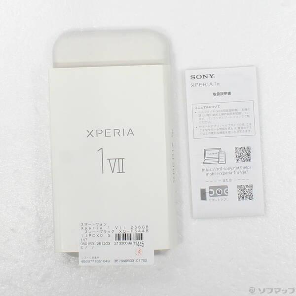 〔中古〕SONY(ソニー) Xperia 1 VII 256GB スレートブラック XQ-FS44B1JPCX0 SIMフリー〔368-ud〕 |  | 04
