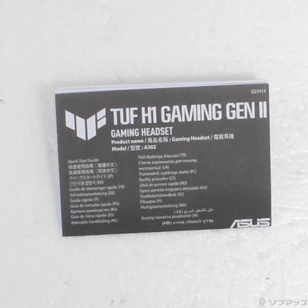 〔中古〕ASUS(エイスース) 〔展示品〕 TUF Gaming H1 Gen II ブラック〔377-ud〕 |  | 04