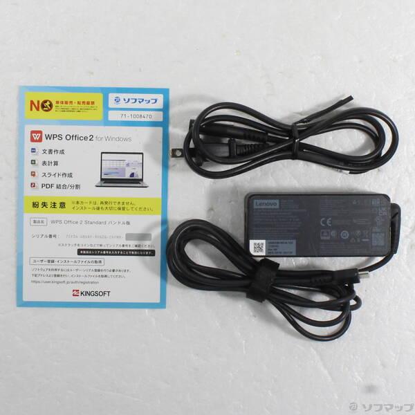 〔中古〕Lenovo(レノボジャパン) ThinkPad T14s Gen 1 20UJS30F00〔349-ud〕 |  | 04