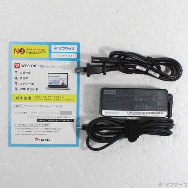 〔中古〕Lenovo(レノボジャパン) ThinkPad T14s Gen 1 20UJS30F00〔262-ud〕 |  | 04