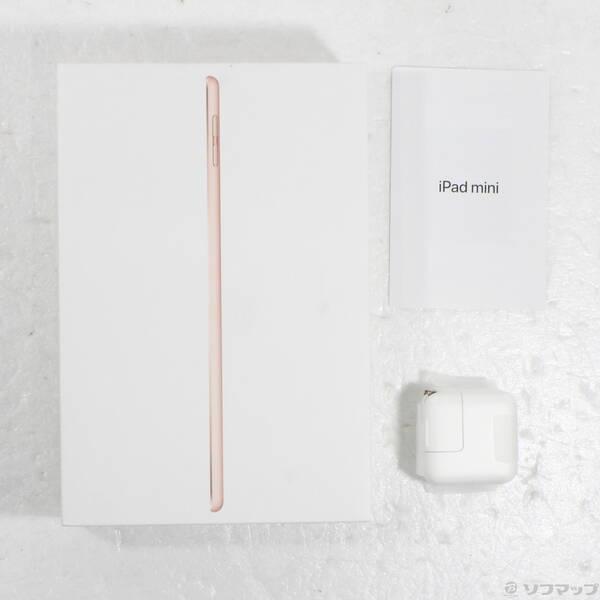 〔中古〕Apple(アップル) iPad mini 第5世代 64GB ゴールド MUQY2J／A Wi-Fi〔269-ud〕 |  | 04