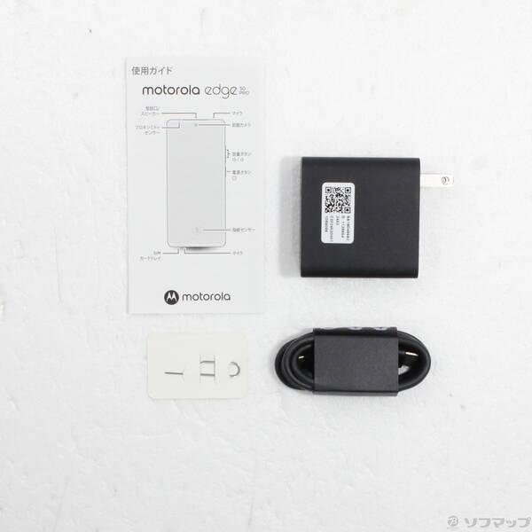 〔中古〕Motorola(モトローラ) motorola edge 50 pro 256GB リュクスラベンダー PB1K0001JP SIMフリー〔258-ud〕 |  | 04