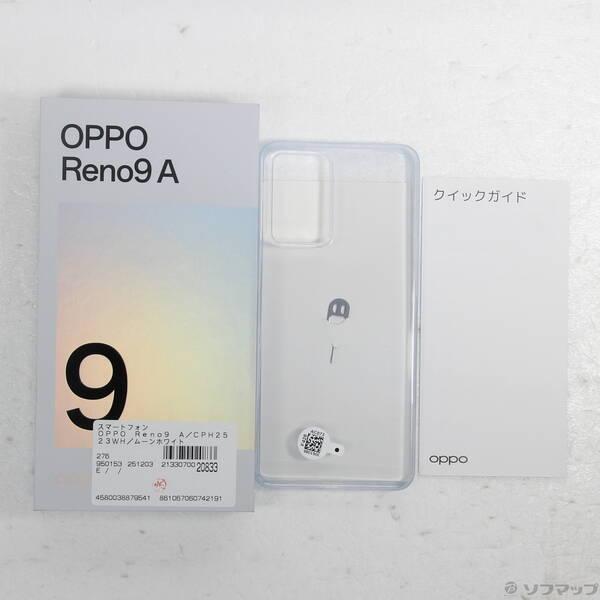 〔中古〕OPPO(オッポ) OPPO Reno9 A 128GB ムーンホワイト CPH2523 SIMフリー〔349-ud〕 |  | 04