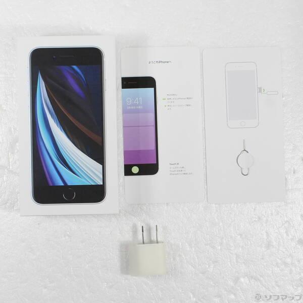 〔中古〕Apple(アップル) iPhone SE 第2世代 64GB ホワイト MX9T2J／A SIMフリー〔247-ud〕 |  | 04