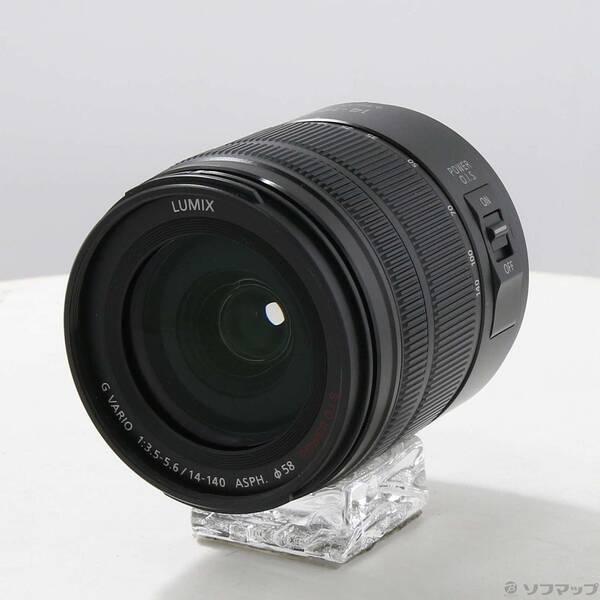 〔中古〕Panasonic(パナソニック) LUMIX G VARIO 14-140mm／F3.5-5.6 II ASPH.／POWER O.I.S. H-FSA14140〔371-ud〕 | 