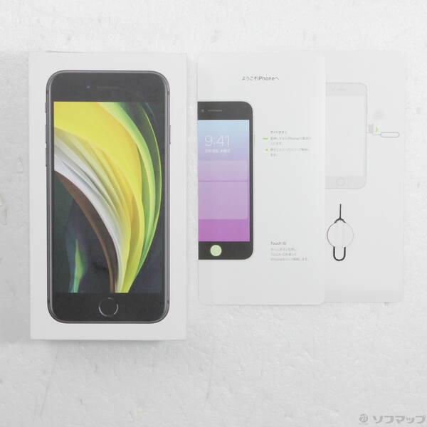 〔中古〕Apple(アップル) iPhone SE 第2世代 64GB ブラック MX9R2J／A SIMフリー〔269-ud〕 |  | 04