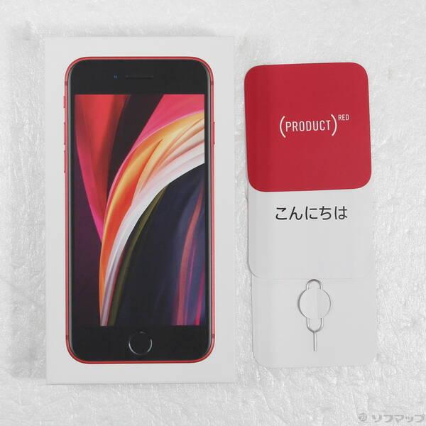 〔中古〕Apple(アップル) iPhone SE 第2世代 64GB プロダクトレッド MHGR3J／A SIMフリー〔247-ud〕 |  | 04