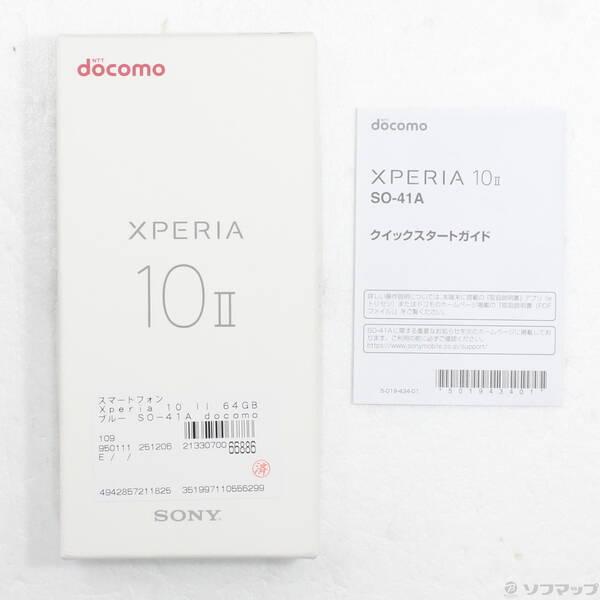 〔中古〕SONY(ソニー) Xperia 10 II 64GB ブルー SO-41A docomoロック解除SIMフリー〔269-ud〕 |  | 04