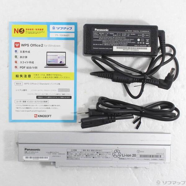 〔中古〕Panasonic(パナソニック) Lets note SV1 CF-SV1RFLVS〔349-ud〕 |  | 04
