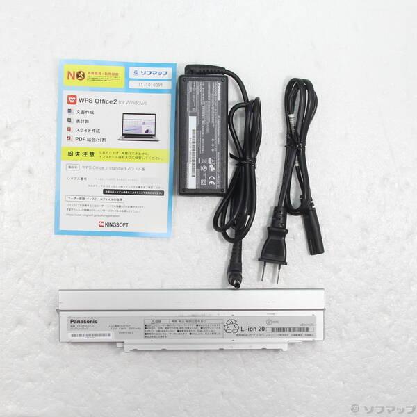 〔中古〕Panasonic(パナソニック) Lets note SV1 CF-SV1RFLVS〔377-ud〕 |  | 04