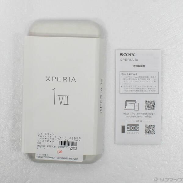〔中古〕SONY(ソニー) Xperia 1 VII 256GB オーキッドパープル XQ-FS44V1JPCX0 SIMフリー〔262-ud〕 |  | 04