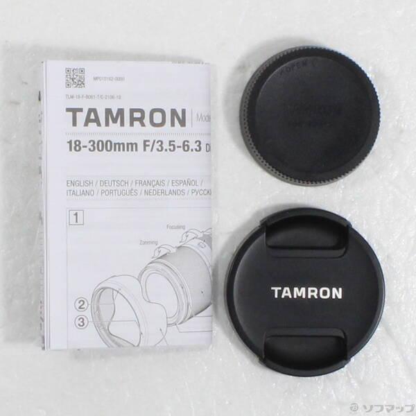 〔中古〕TAMRON(タムロン) 18-300mm F／3.5-6.3 Di III-A VC VXD B061 ソニーEマウント用〔269-ud〕 |  | 04